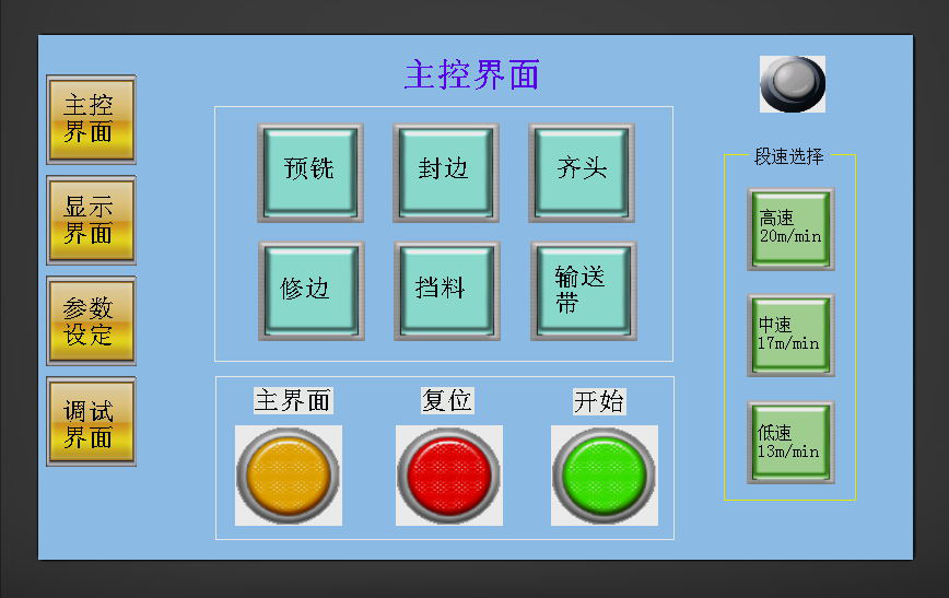 1616640598432823.png 图片9.png